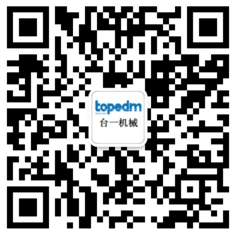 天津億佰鑫鋼鐵集團(tuán)有限公司